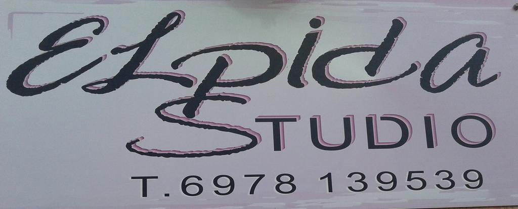 Elpida Studio Muszáta Kültér fotó